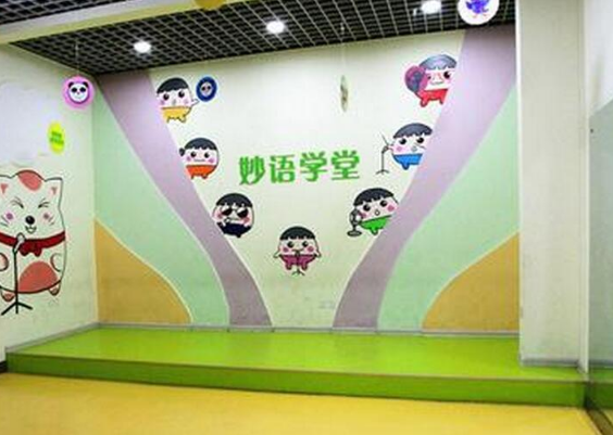 俏嘴巴少儿口才加盟
