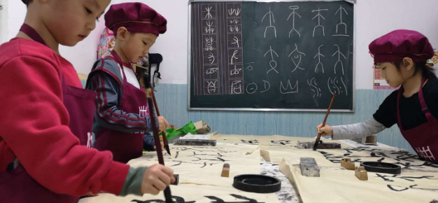 南山国学加盟 南山国学加盟
