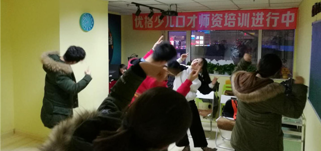 优格少儿口才加盟 优格少儿口才加盟