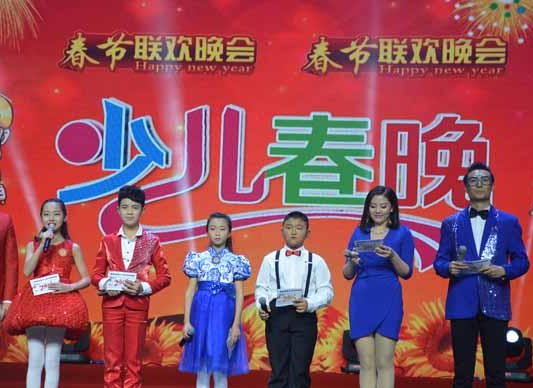 金话筒培训加盟