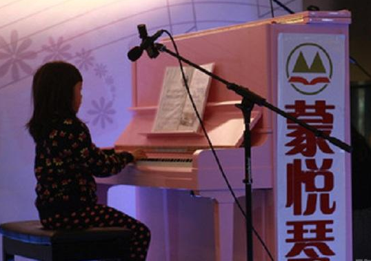 中艺清美艺术学校加盟