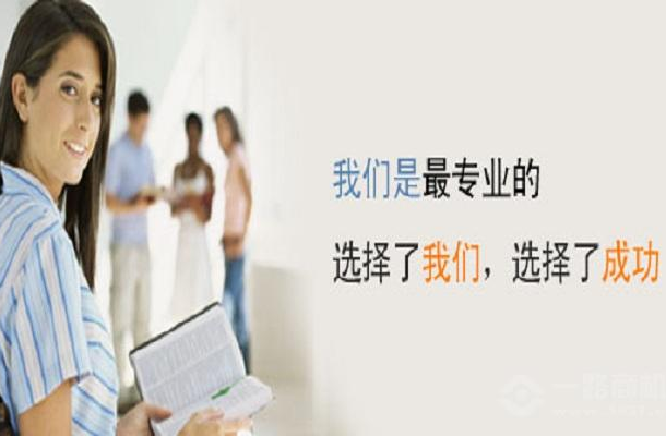 中艺清美艺术学校加盟