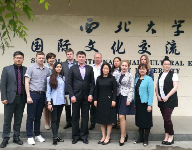 西北大学海外留学中心加盟