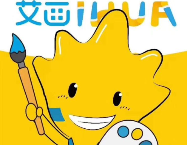 /uploads/image/2019/11/08/d7ae619438b307b164e53f7d6c7931d4.png