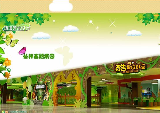 淘金玩具加盟