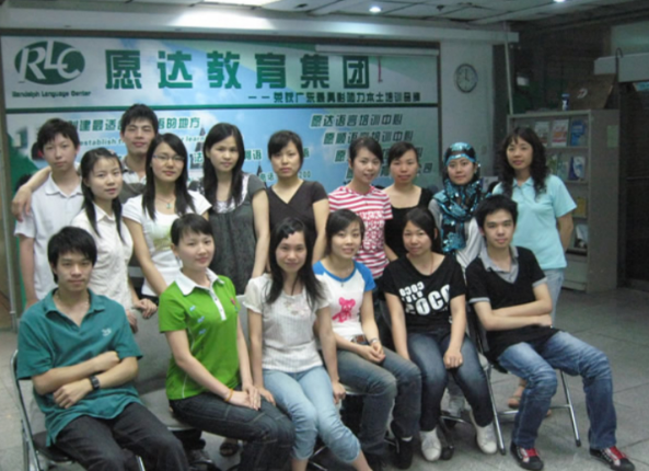 愿达外语学校加盟