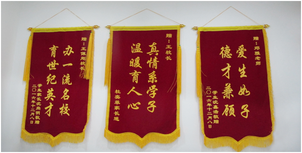 美智达教育加盟 美智达教育加盟