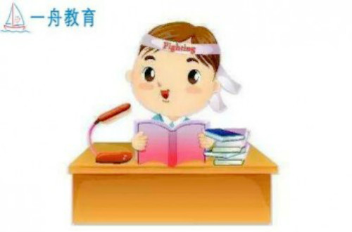 一舟教育加盟