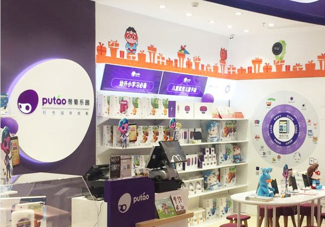布鲁可葡萄科技乐园加盟