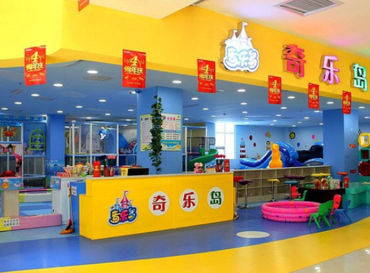 奇乐岛儿童乐园加盟