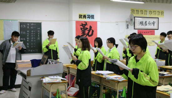 高山文化培训加盟 高山文化培训加盟