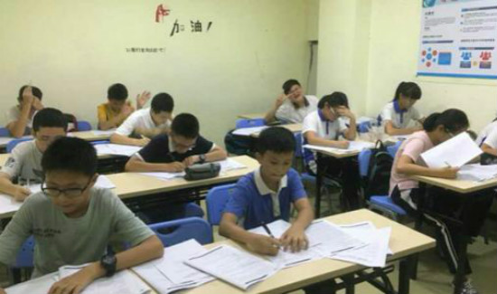 思考乐教育加盟