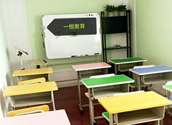 一恒教育加盟 一恒教育加盟
