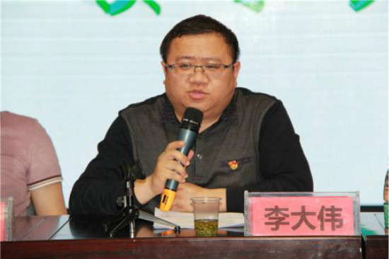 李大伟教育加盟