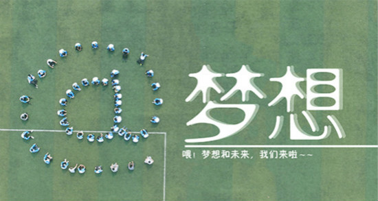 21世纪教育加盟 21世纪教育加盟
