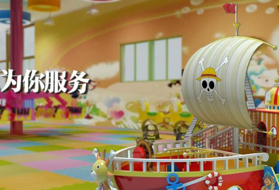 月牙儿玩具加盟