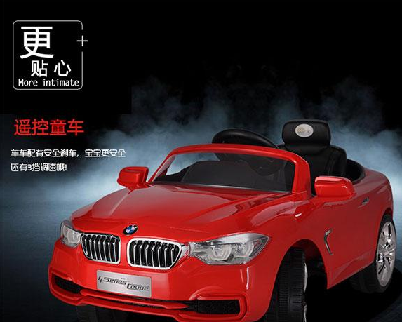 智乐堡儿童玩具加盟 智乐堡儿童玩具加盟