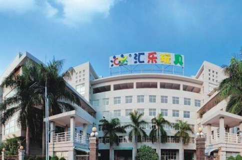 汇乐玩具加盟