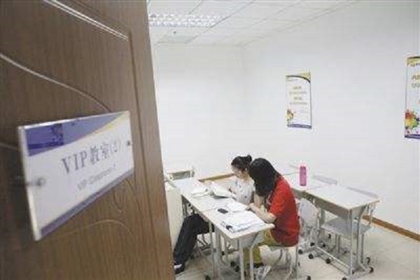 有思教育加盟 有思教育加盟