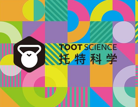 托特科学加盟 托特科学加盟