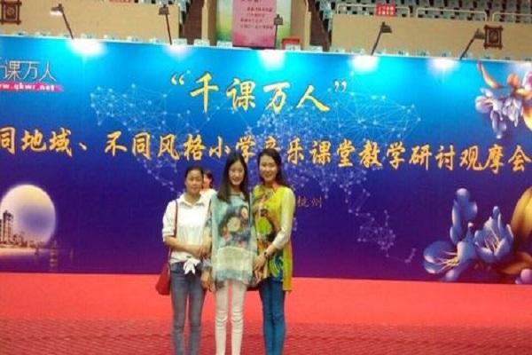 千课万人加盟 千课万人加盟