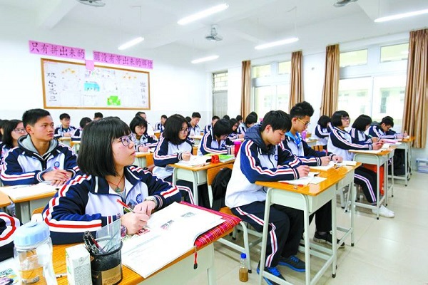 文都中小学加盟