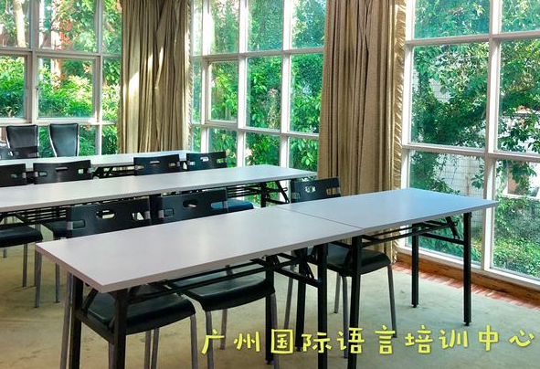 广州国际语言培训中心加盟 广州国际语言培训中心加盟
