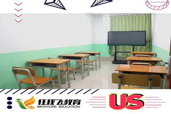 任我飞教育加盟 任我飞教育加盟