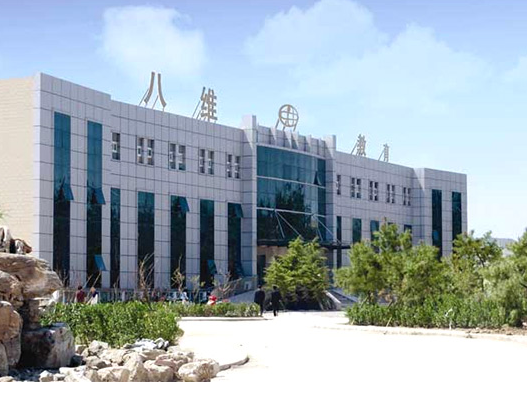 八维计算机学校IT培训加盟 八维计算机学校IT培训加盟