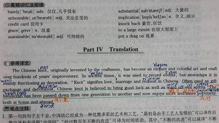 宾法国际英语加盟 宾法国际英语加盟