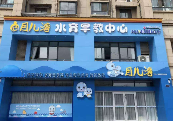 /uploads/image/2019/11/20/f913a750c2f8ce36e37e55b54e2ff9e8.png /uploads/image/2019/11/20/f913a750c2f8ce36e37e55b54e2ff9e8.png