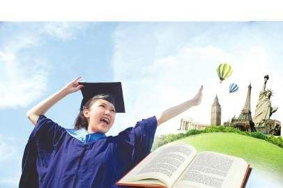 澳加利华留学加盟 澳加利华留学加盟