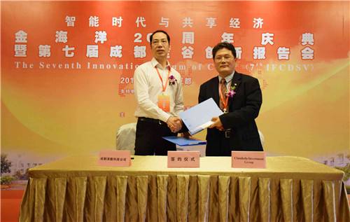 金海洋教育加盟 金海洋教育加盟