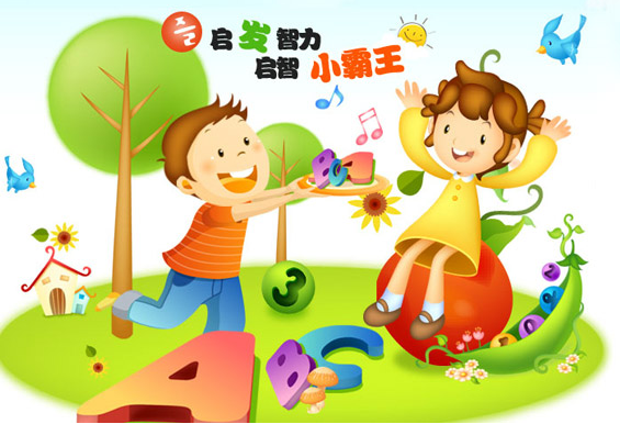 启智小霸王加盟