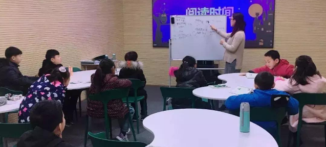 智慧约读双师课堂加盟 智慧约读双师课堂加盟