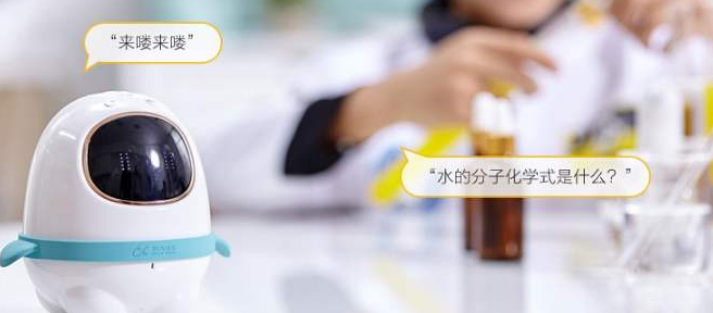 科大讯飞机器人加盟