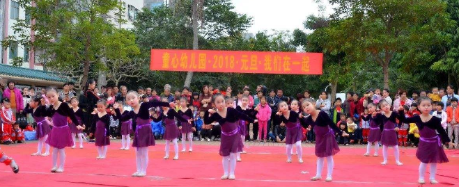 新加坡童心幼儿园加盟