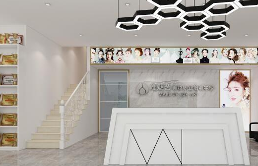 唯魅艺化妆美甲学校加盟 唯魅艺化妆美甲学校加盟