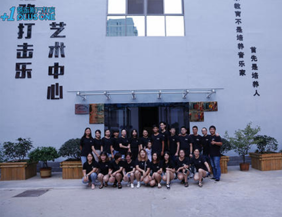 普乐斯万教育加盟 普乐斯万教育加盟