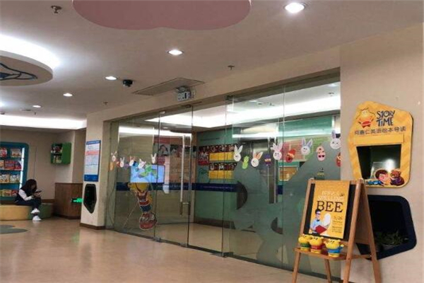 何嘉仁少儿英语加盟 何嘉仁少儿英语加盟
