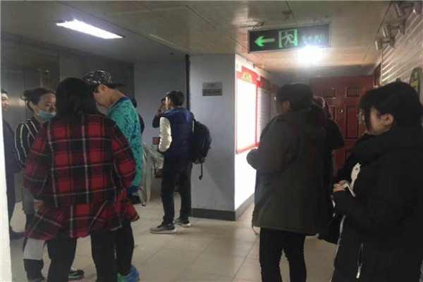 行之教育加盟 行之教育加盟