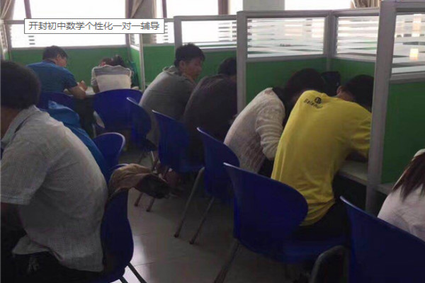 行之教育加盟 行之教育加盟
