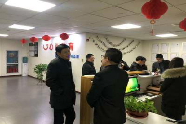 心弘教育加盟 心弘教育加盟