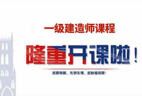 辽宁兴宏程教育加盟