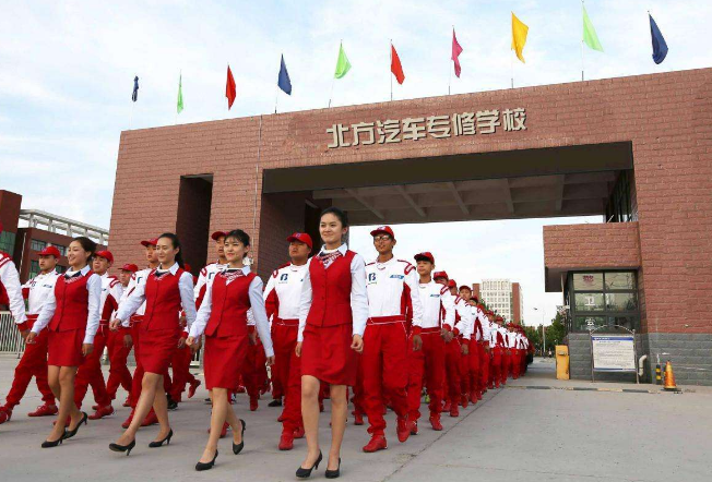 北方汽修学校加盟 北方汽修学校加盟
