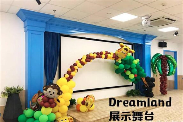梦想天地少儿英语加盟 梦想天地少儿英语加盟