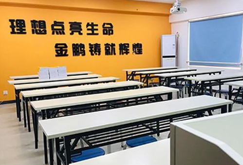 金鹏会计加盟 金鹏会计加盟