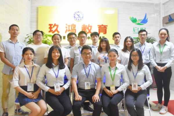 玖鸿教育加盟 玖鸿教育加盟