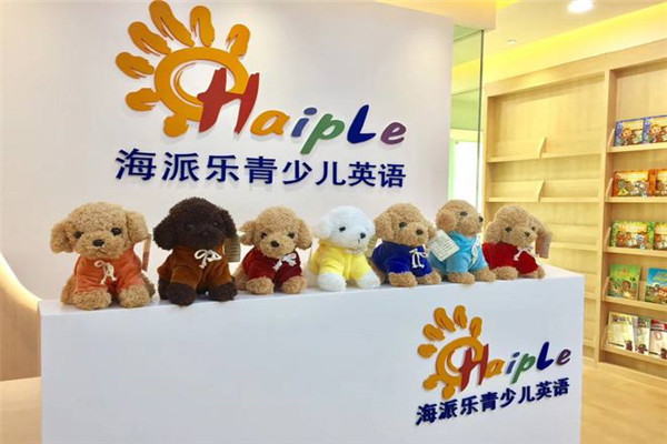 海派乐青少儿英语加盟