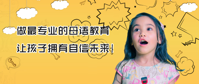 小海鸥艺术团加盟